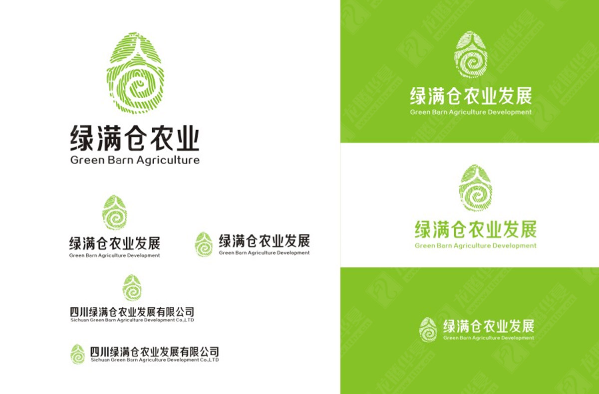 綠滿倉農(nóng)業(yè)品牌VI設(shè)計(jì)|農(nóng)業(yè)品牌LOGO設(shè)計(jì)|農(nóng)業(yè)公司品牌視覺設(shè)計(jì)