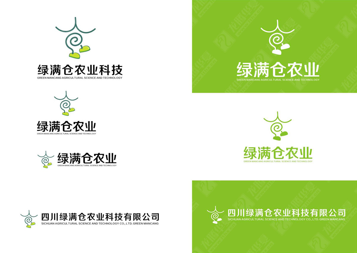 綠滿倉農(nóng)業(yè)品牌VI設(shè)計(jì)|農(nóng)業(yè)品牌LOGO設(shè)計(jì)|農(nóng)業(yè)公司品牌視覺設(shè)計(jì)