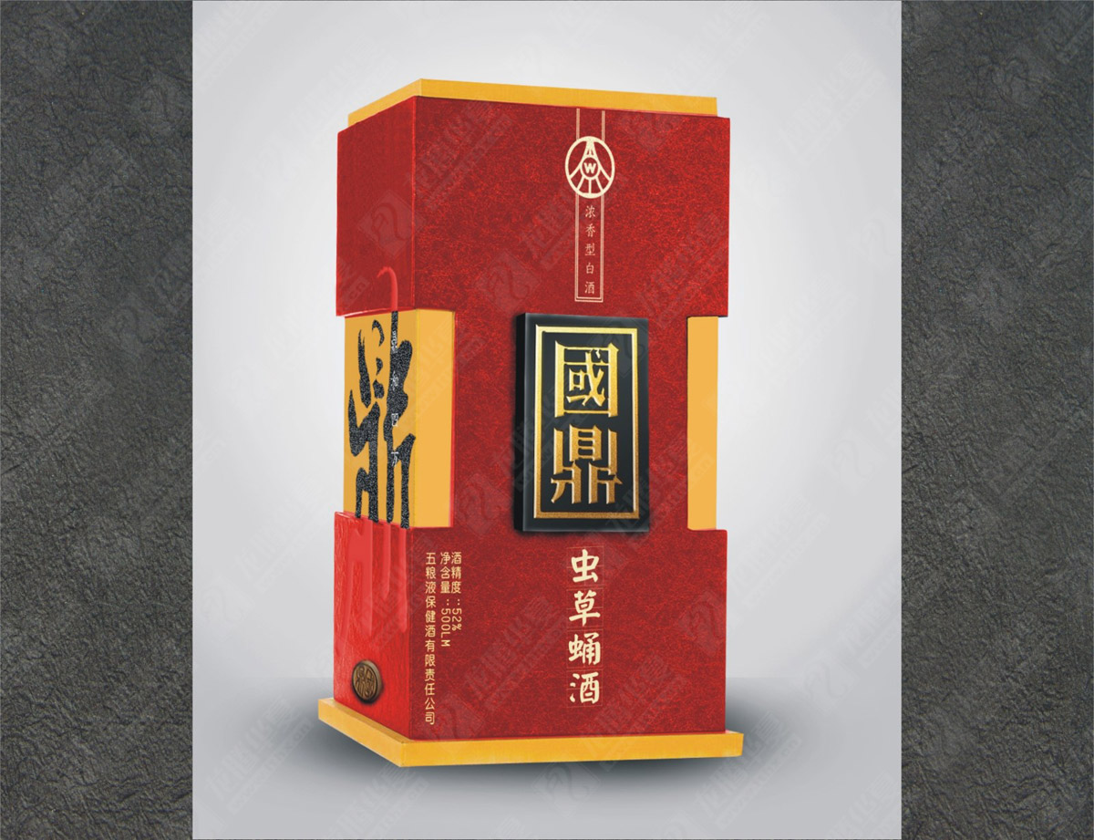 五糧液保健酒創(chuàng)意包裝設(shè)計(jì)|酒包裝設(shè)計(jì)|白酒包裝設(shè)計(jì)效果圖|酒類(lèi)包裝