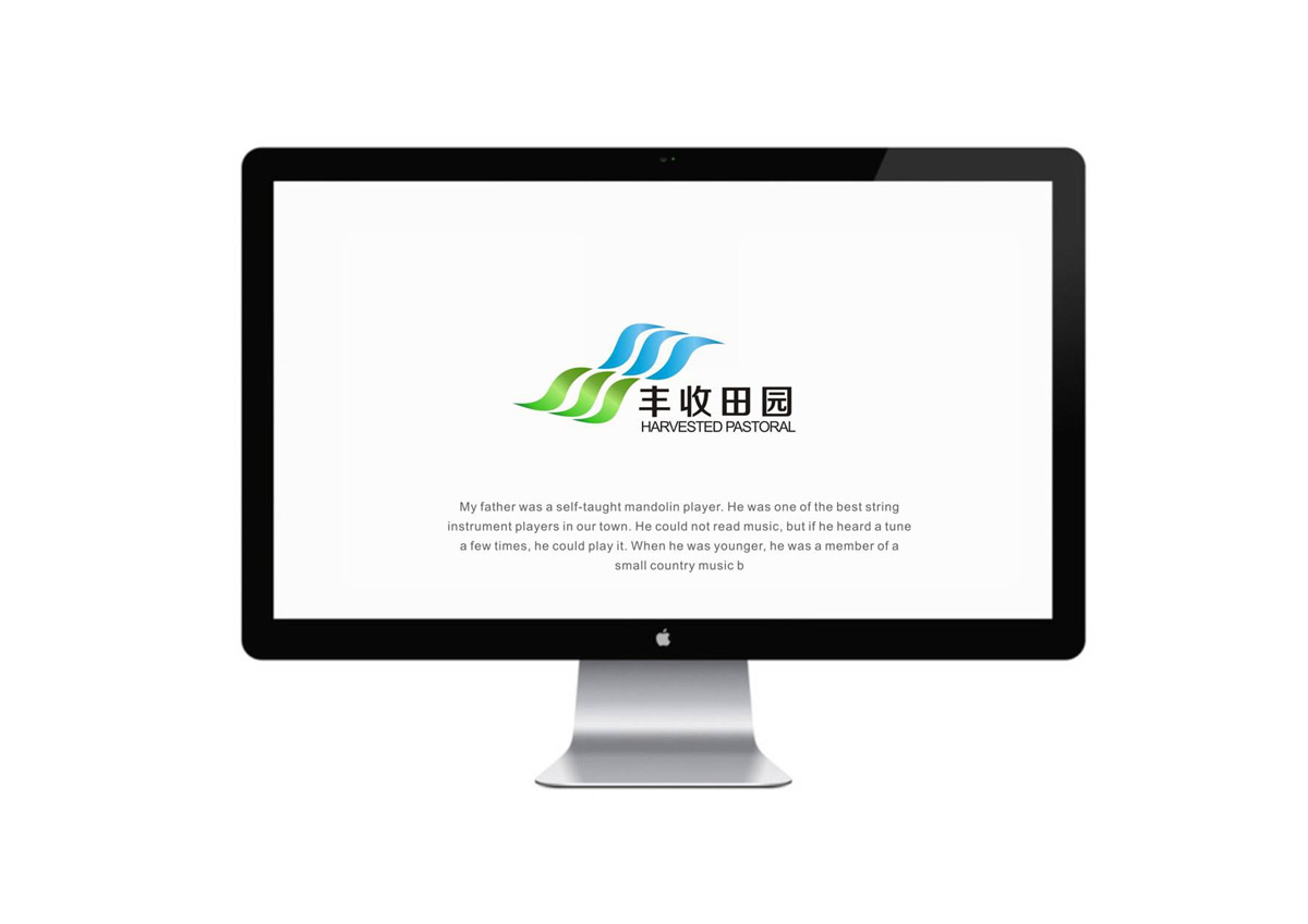 彭祖長壽和豐收田園LOGO設(shè)計(jì)|田園公司LOGO設(shè)計(jì)|田園企業(yè)VI視覺形象設(shè)計(jì)公司