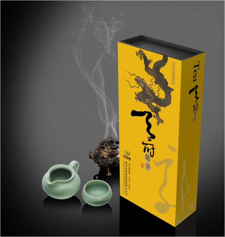 川茶集團(tuán)茶葉包裝設(shè)計_成都茶葉包裝設(shè)計公司_成都茶葉禮盒包裝設(shè)計