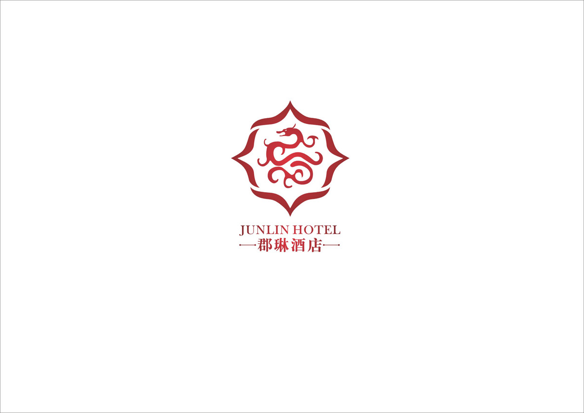 郡琳酒店LOGO設(shè)計(jì)_成都酒店LOGO設(shè)計(jì)公司_成都酒店VI設(shè)計(jì)公司_成都酒店品牌設(shè)計(jì)公司