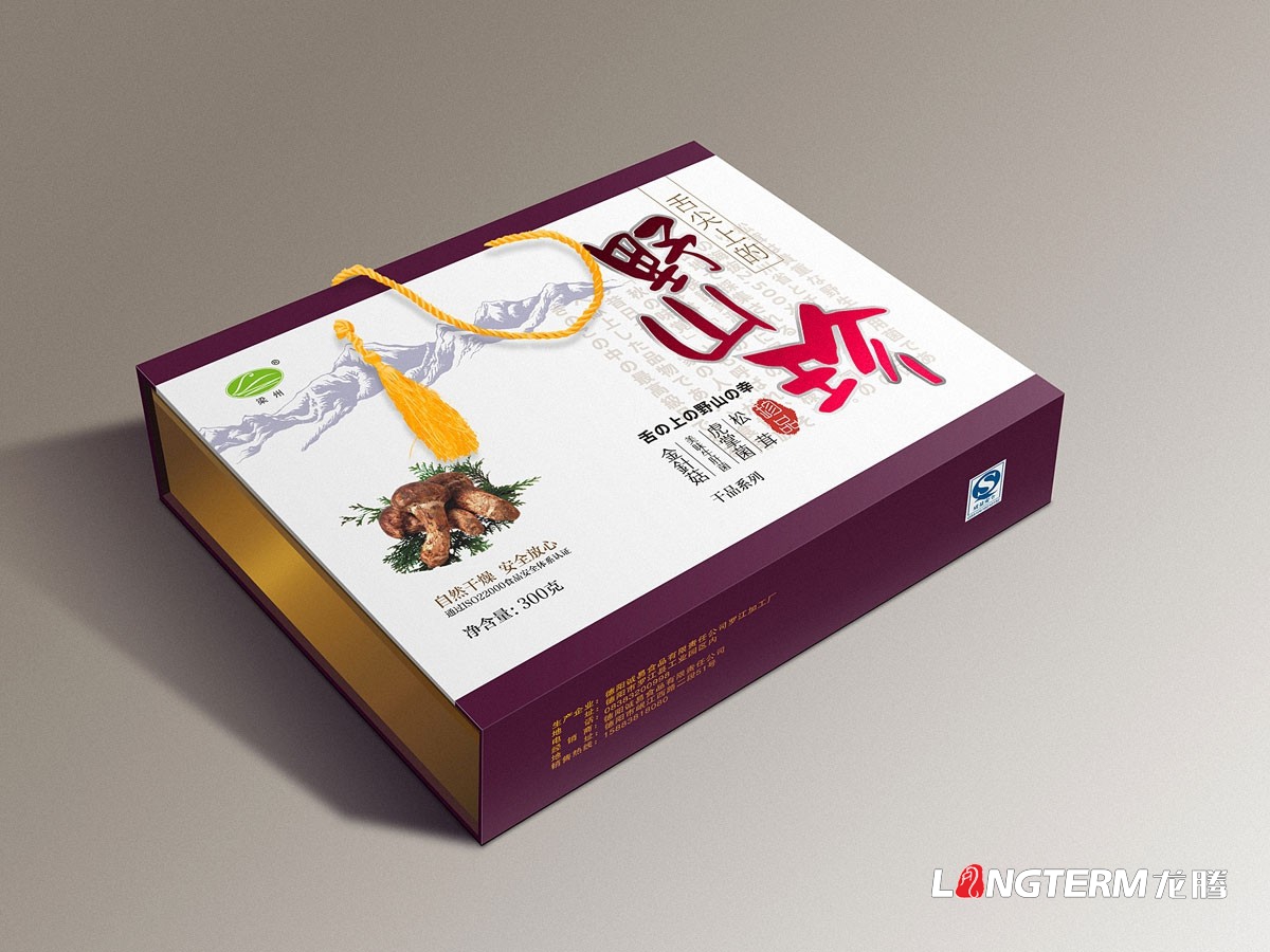 成都鹿茸包裝設(shè)計公司|保健品梅花鹿馬鹿茸酒產(chǎn)品禮盒包裝設(shè)計公司