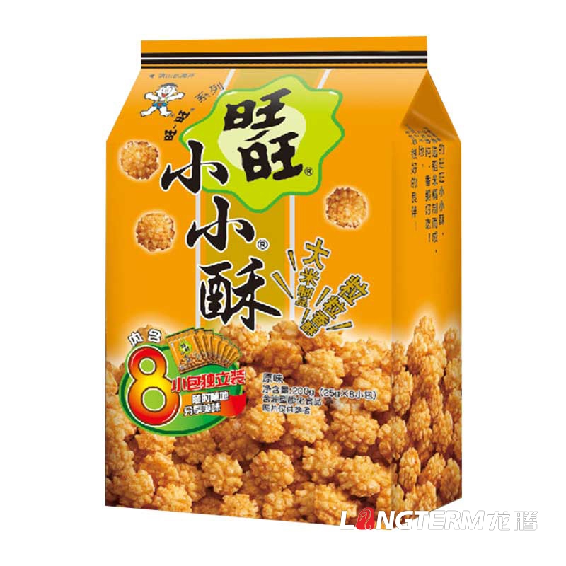 特色休閑零食小吃包裝設(shè)計(jì)公司|特產(chǎn)熟食大禮包食品創(chuàng)意包裝設(shè)計(jì)|麻辣組合小吃包裝效果圖