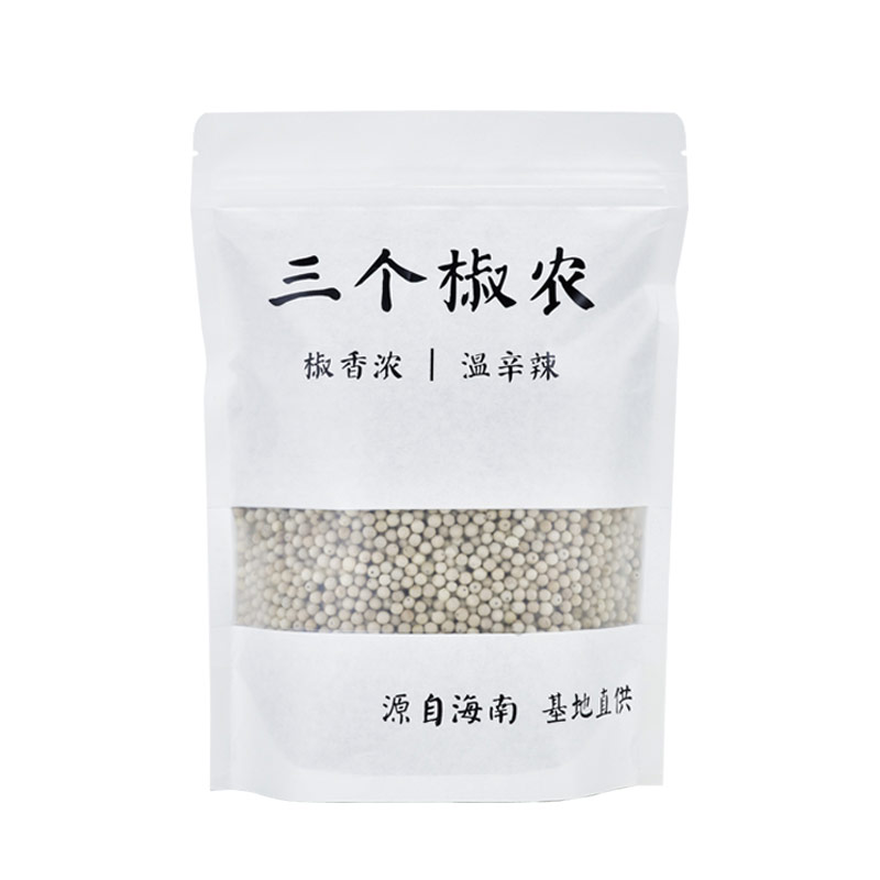 成都花椒調(diào)味包裝袋設(shè)計公司|川菜調(diào)味品青花椒紅花椒包裝設(shè)計公司