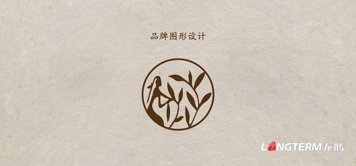 桑葚產(chǎn)品商標(biāo)LOGO設(shè)計(jì)|桑葚干桑葚酒桑葚膏品牌VI視覺形象標(biāo)志設(shè)計(jì)公司