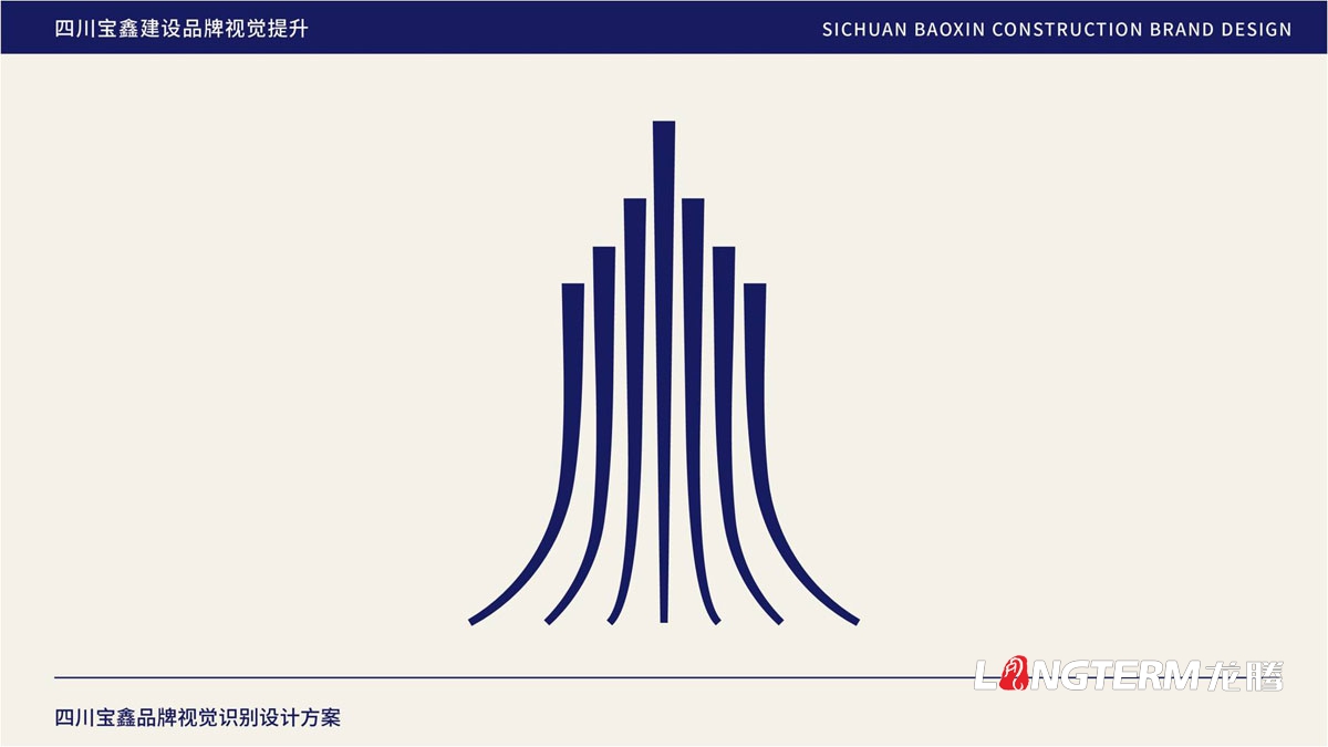 四川龍騰：誠實做事的成都LOGO設(shè)計公司_成都好的品牌VI標(biāo)志策劃設(shè)計公司