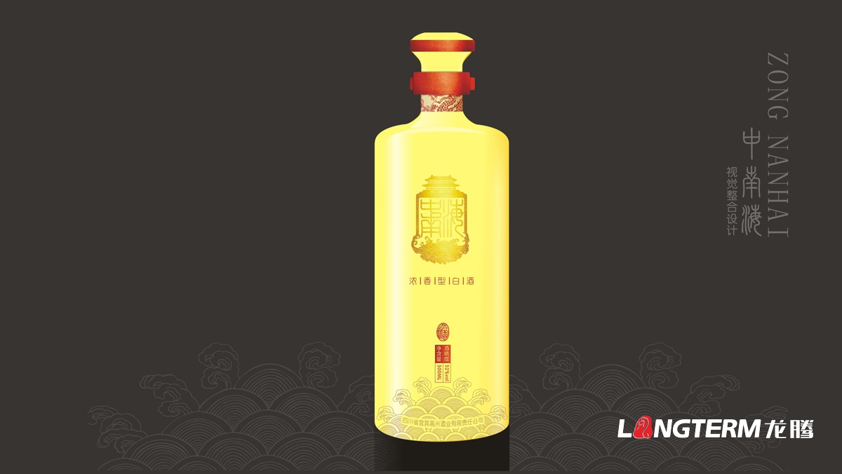 宜賓高興白酒精品禮盒包裝設(shè)計(jì)公司_白酒品牌視覺呈現(xiàn)效果圖