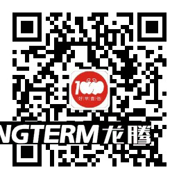 龍騰設計為好蘋壹佰提供網(wǎng)站及新媒體線上運營維護服務|微信公眾號代運營原創(chuàng)內(nèi)容排版設計推送