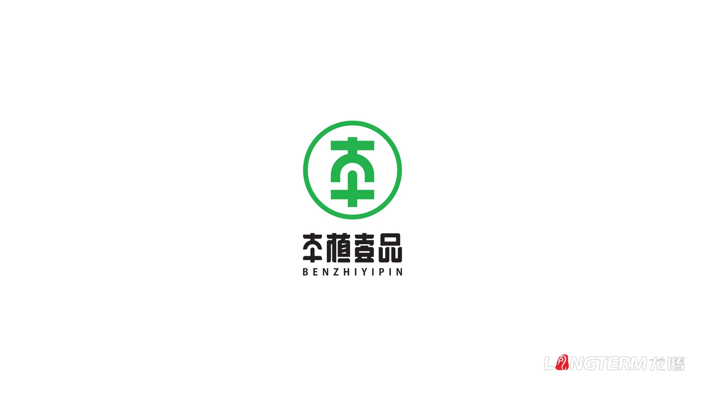 本植壹品LOGO設計_成都太禾五谷健康管理有限公司品牌視覺形象設計