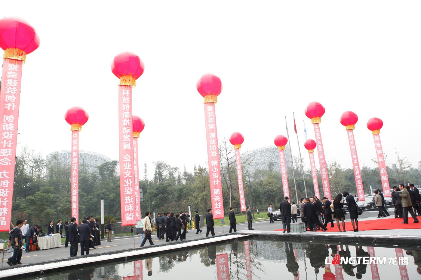 中國(guó)建筑西南設(shè)計(jì)研究院60周年慶活動(dòng)策劃_辦公樓揭幕慶典活動(dòng)及公司周年慶策劃執(zhí)行